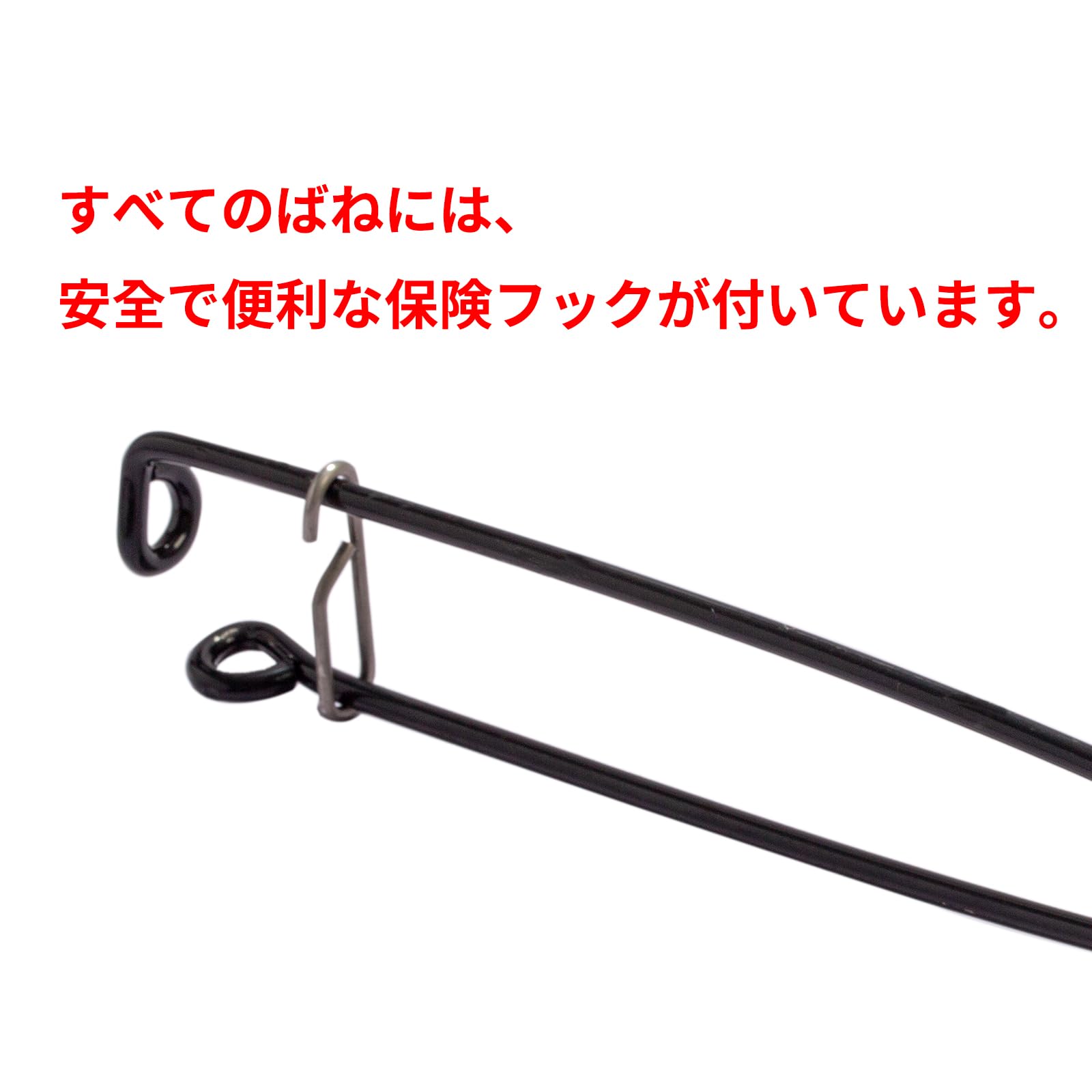 Amazon | L型ねじりバネ式くくり罠 15cm 踏み込み式150mm 1代目踏板